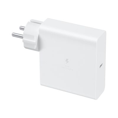 Samsung USB-C 140W Reiseladegerät Weiß