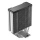 6. DeepCool AG400 G2 Kühlung