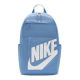 Nike Elemental Rucksack DD0559-486