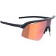 3. Fahrradbrille BBB Valor FLUX RED