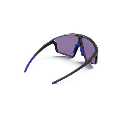 5. Julbo EDGE Sonnenbrille, schwarz