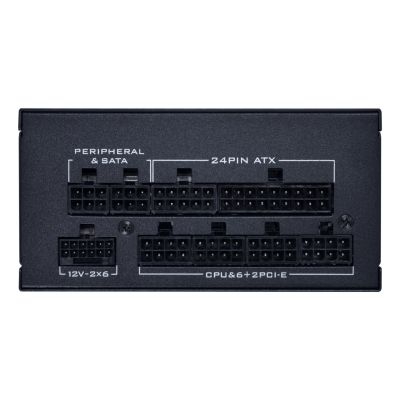5. Lian Li SP750 V2 Gold Netzteil, modular, ATX 3.1 - 750 Watt