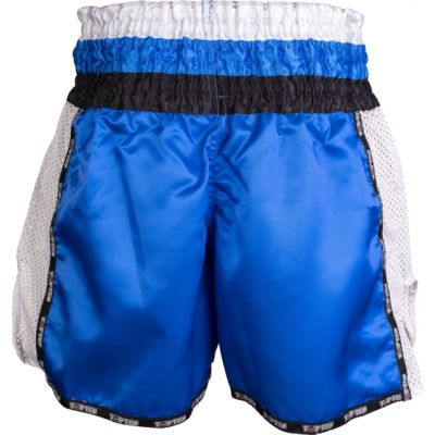 9. Top Ten "Wako Star" Kickbox-Shorts M 0418641-02M