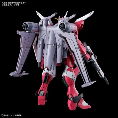 11. HGCE 1/144 INFINITE JUSTICE GUNDAM TYP II