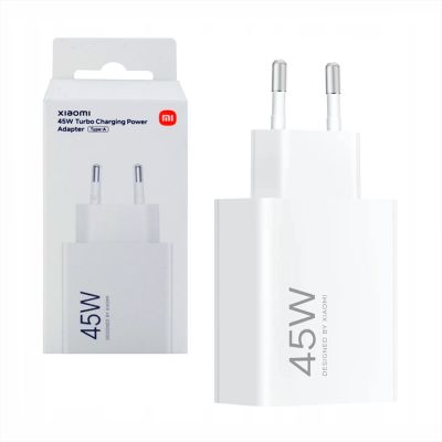 2. Xiaomi MDY-17-EF 45W USB-A Wandladegerät - Weiß