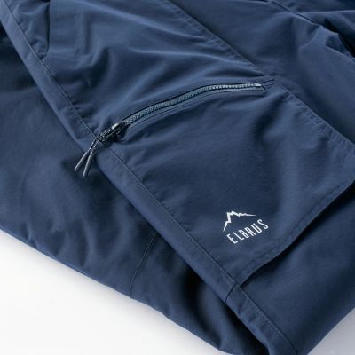 8. Elbrus Olof Skihose M 92800439203