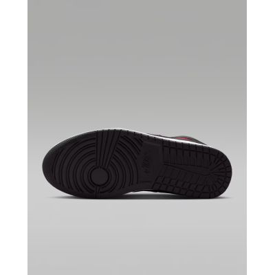 3. Herren-Schuhe JORDAN COURT CONNECT MID (IQ5685-006)