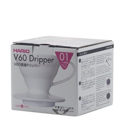 3. Keramik-Filtertrichter V60-02 HARIO weiß