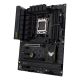 15. ASUS TUF GAMING B650-PLUS WIFI Mainboard