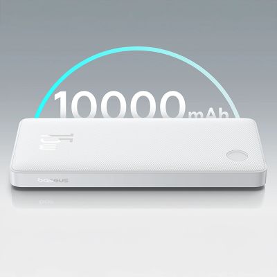 7. Baseus Airpow Lite 10000mAh 15W Powerbank mit Baseus Simple USB-A - USB-C 30cm Kabel - Weiß