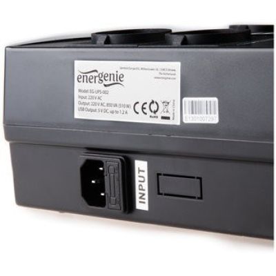 3. ENERGENIE Boden-Power-Cube EG-UPS-001 (Desktop, TWR; 650 VA)