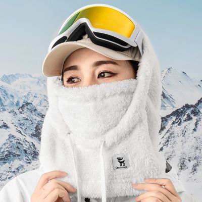 4. Qunature Arctic Velvet Ski-Sturmhaube Größe L – Weiß