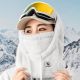 4. Qunature Arctic Velvet Ski-Sturmhaube Größe L – Weiß