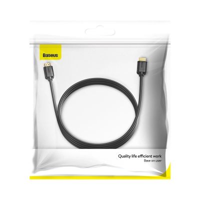 20. Baseus HDMI 2.0 Kabel 4K 60 Hz 3D HDR 18 Gbps 3 m schwarz (CAKGQ-C01)
