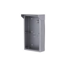 Dahua Technology Regenschutz