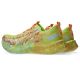 4. Asics Noosa Tri 16 M Schuhe 1011B872750