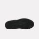 5. Reebok ATR Chill Jr 100200204 Sportschuhe