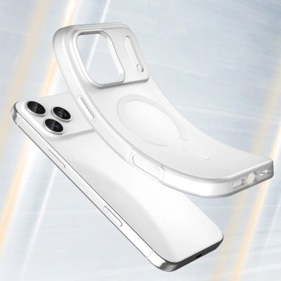 4. Magnetische Schleifhülle für iPhone 17 Pro Max, kompatibel mit MagSafe, Mattweiß
