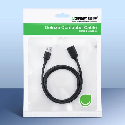 16. Ugreen USB-A (männlich) - USB-A (weiblich) Adapter Verlängerungskabel USB 3.0 5Gb/s 0,5m schwarz (US129)