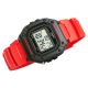 4. CASIO W-218H-4B Herrenuhr + Box