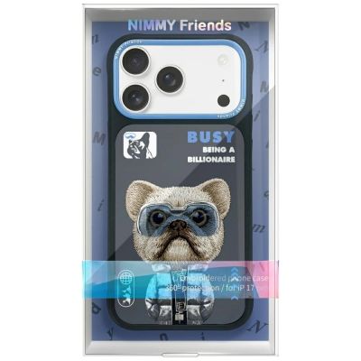 7. Nimmy Cool&Cute 2.0 Schutzhülle für iPhone 17 Pro - Schwarz
