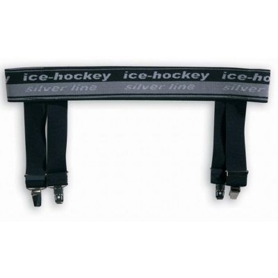 Opus Fighter Gaiters Gürtel