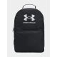 7. Under Armour Rucksack 1378415-002