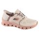 Skechers Slip-Ins: Glide-Step Pro 150420-TPMT Beige 36