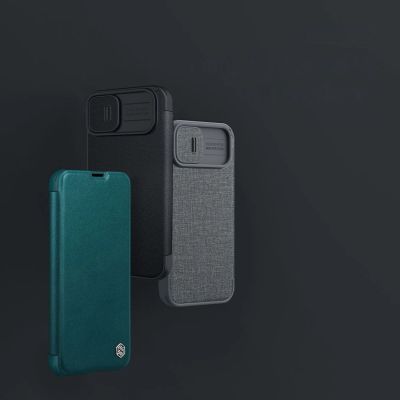 7. Nillkin Qin Cloth Pro Case Schutzhülle für iPhone 14 Plus, Kamera-Abdeckung, Holster-Abdeckung, Klapphülle, Grau