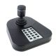 2. Hikvision DS-1005KI Tastatur