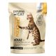 Katzenfutter, sterilisiertes Huhn, ausgewachsen, 4 kg