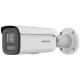Hikvision DS-2CD2687G2HT-LIZS IP-Überwachungskamera, Kugelform, Außenauflösung 3840 x 2160 Pixel