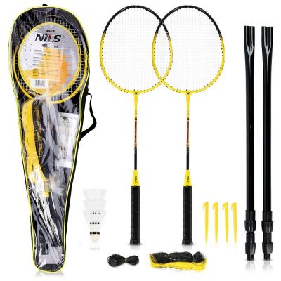 NILS NRZ262 ALUMINIUM Badminton-Set 2 Schläger, 3 Federbälle, Netz 600x60cm, Hülle