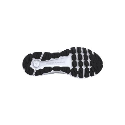 6. Herren-Sneaker Under Armour UA Summit Trek Suede 3028424-102