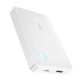 2. Baseus EnerFill FP11 10000mAh 15W Powerbank mit weißem USB-C-Kabel 20V/3A 30cm - Weiß