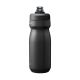 4. CamelBak Podium Bike 550 ml Edelstahl Schwarz