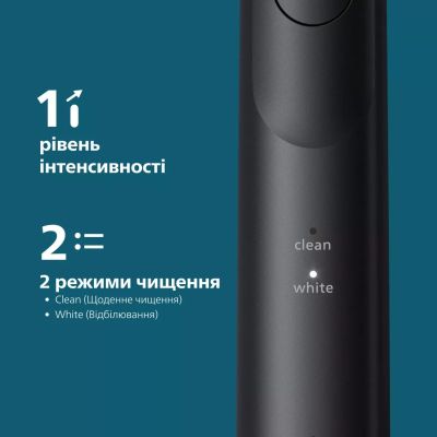 11. PHILIPS HX7111/01 Zahnbürste