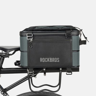 6. Rockbros A30 ROAD TO SKY Faltbare Fahrradtasche für den Kofferraum 15-30L - Grau