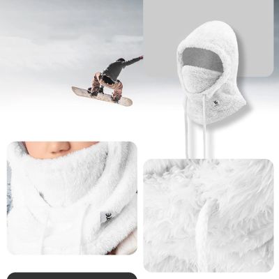 7. Qunature Arctic Velvet Ski-Sturmhaube Größe L – Weiß