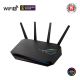 9. ASUS ROG STRIX GS-AX5400 WLAN-Router Gigabit Ethernet Dualband (2,4 GHz/5 GHz) Schwarz