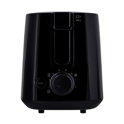 3. Philips HD2581/90 Toaster (830W; schwarz)