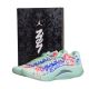 13. Air Jordan Zion 3 Mud, Sweat & Tears Basketballschuh - DR0675-300
