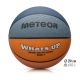 19. Basketball Meteor Was ist los 7 16802 Größe 7
