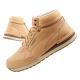 Puma ST Runner v4 Mid Herren High-Top-Sneaker braun