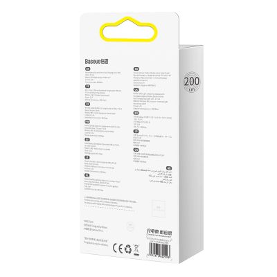6. Baseus Kabel für iPhone USB - Lightning 2m, 2.4A grau (CALD000516)