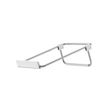Ugreen Verstellbarer Laptopständer Silber (LP230)
