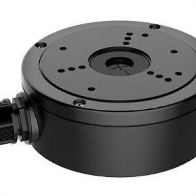 HIKVISION DS-1280ZJ-S SCHWARZ (VERPACKUNG)