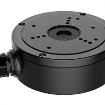 HIKVISION DS-1280ZJ-S SCHWARZ (VERPACKUNG)