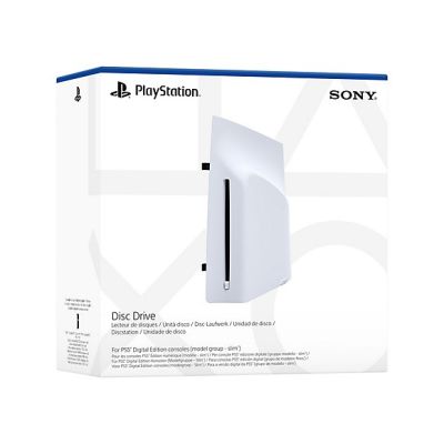 11. SONY optisches Laufwerk für die PS5 Digital Edition Konsole