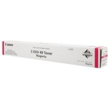 Canon 8526B002 Tonerkartusche, 1 Stück, Original Magenta